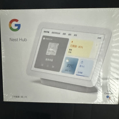 Chinese Google Nest Hub 2nd Generation Smart Display Ga01331-tw Sealed